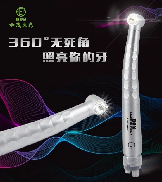 20180703無(wú)影燈是什么燈？57.JPG